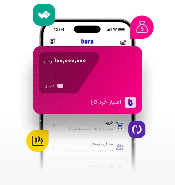 وام تارا|خدمات مالی، حسابداری، بیمه|ارومیه, |دیوار