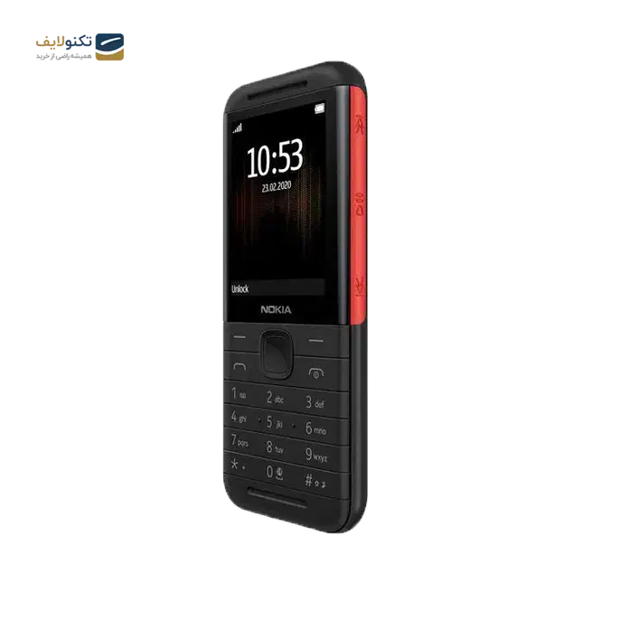 گوشی 5310گمشده در ادیمی|موبایل|نیمروز, |دیوار