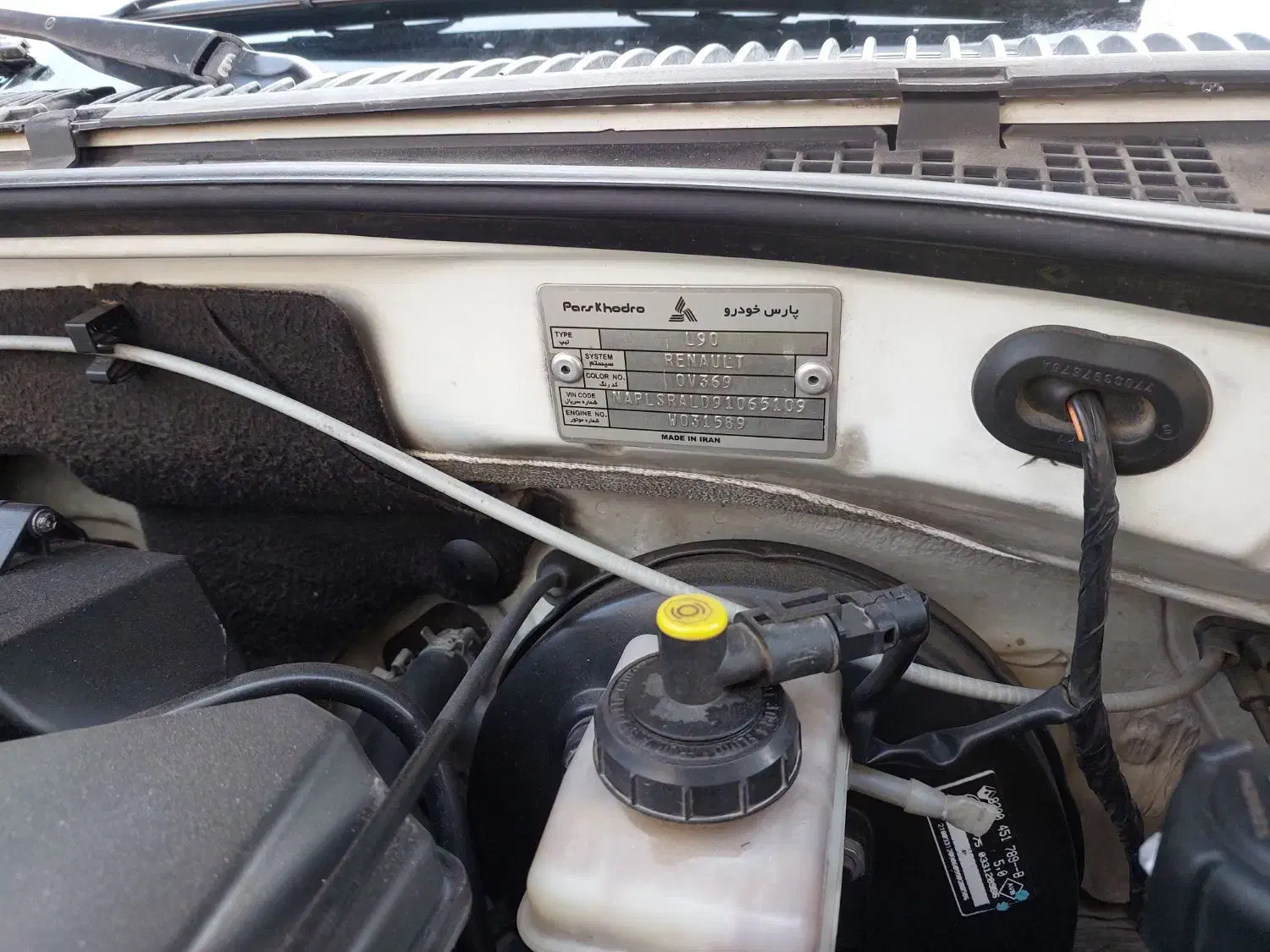 تندر90|خودرو سواری و وانت|اشنویه, |دیوار