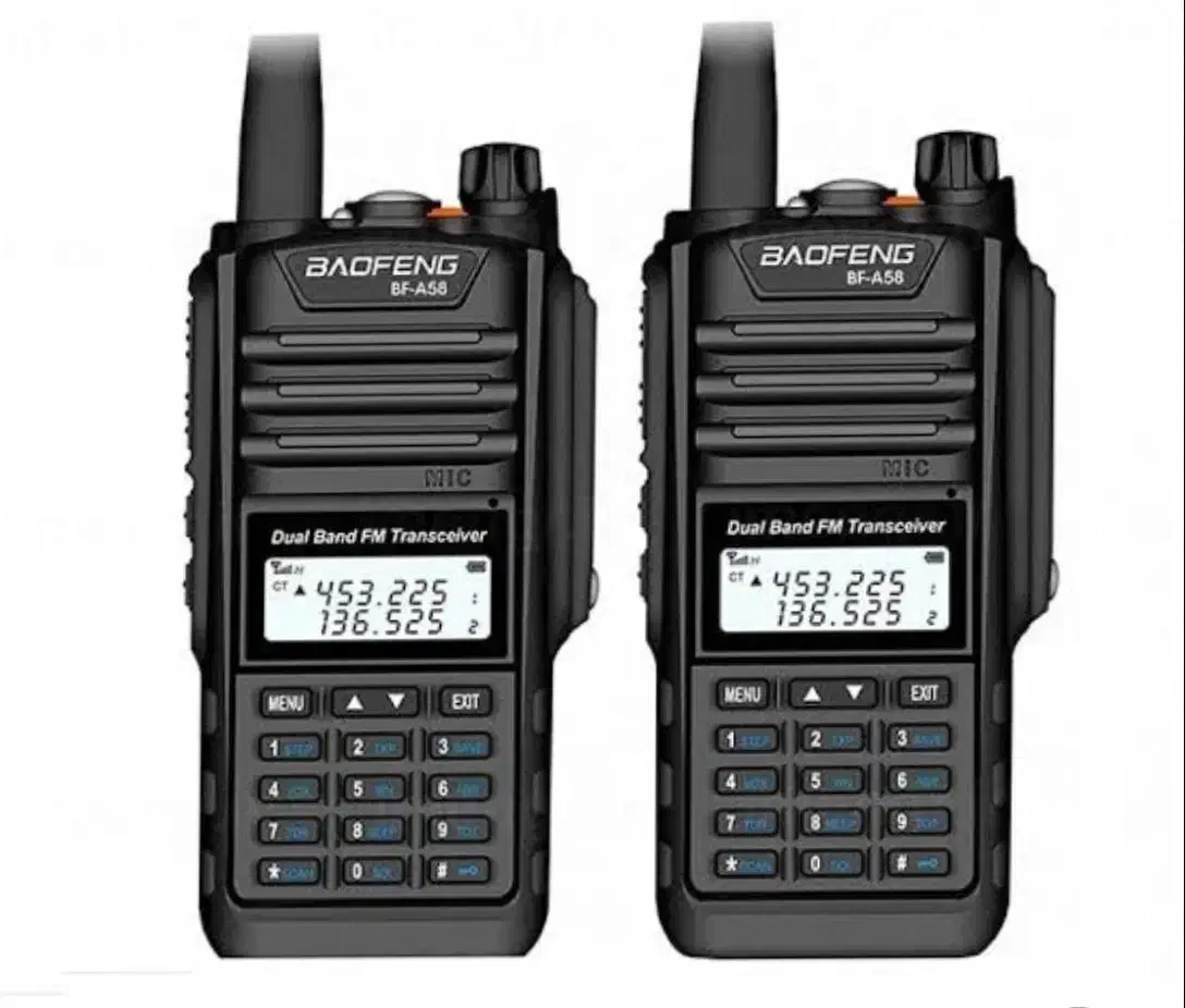 بیسیم کوهنوردی|کوهنوردی و کمپینگ|ارومیه, |دیوار