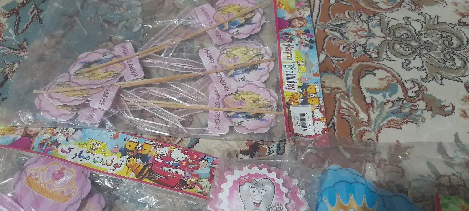 کلاه تولد|اسباب‌‌بازی|اصفهان, ارزنان|دیوار