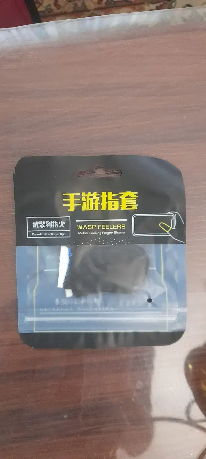 انگشتی کالاف دیوتی پابجی فری فایر|کنسول، بازی ویدئویی و آنلاین|اراک, |دیوار