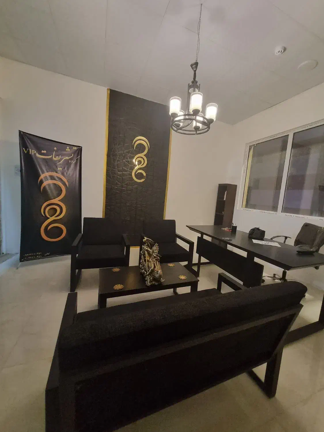 مبل اداری|مبلمان اداری|گلبهار, شهر جدید گلبهار|دیوار