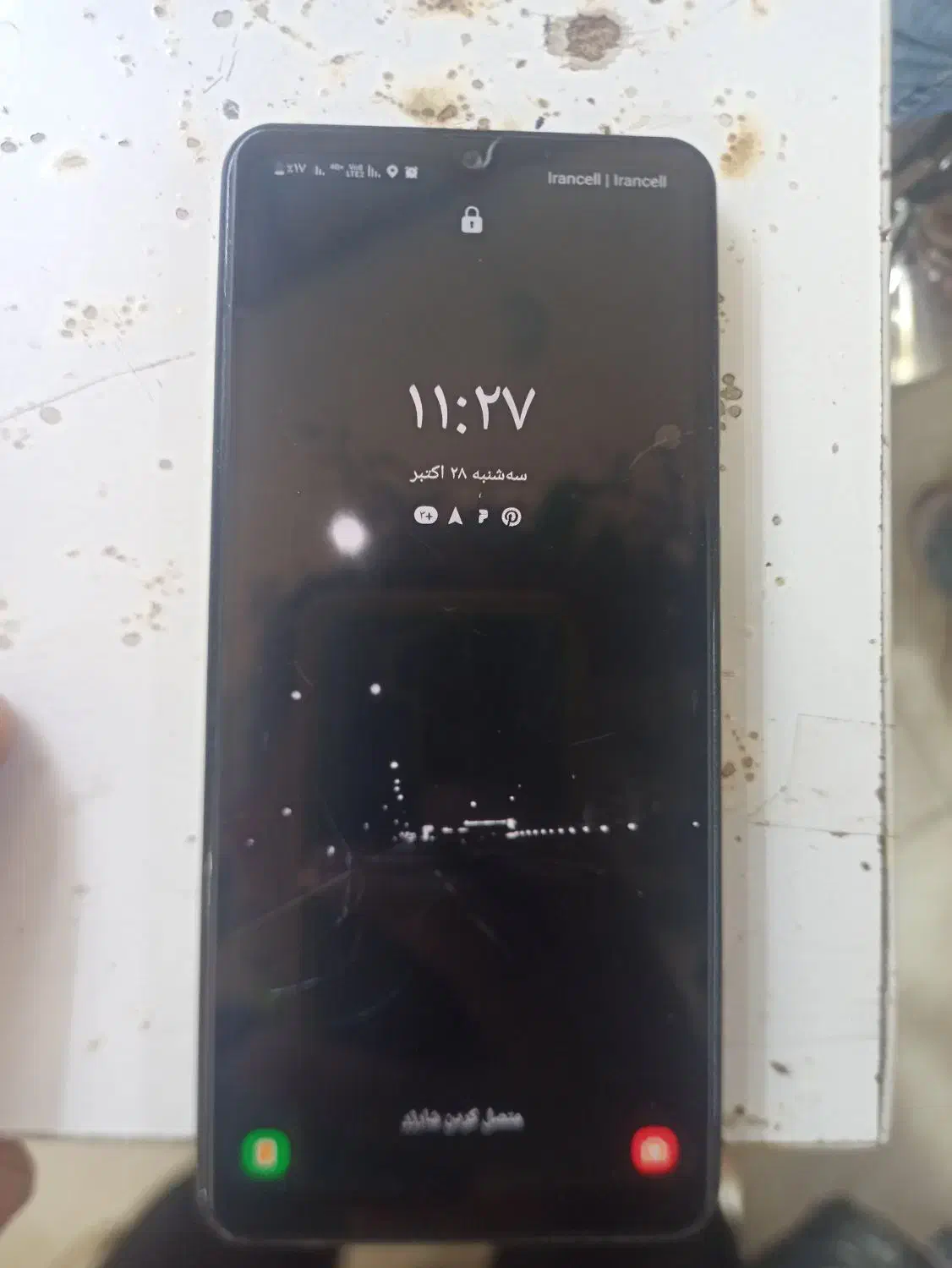 گوشی a31|موبایل|اقبالیه, |دیوار