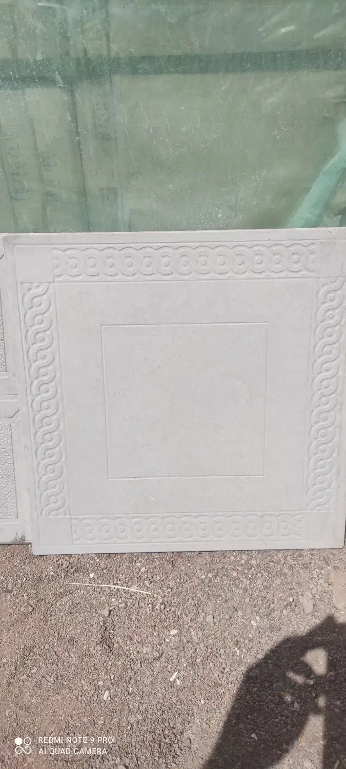 فروش موزاییک وجدول دور باغچه|مصالح و تجهیزات ساختمان|رفسنجان, |دیوار