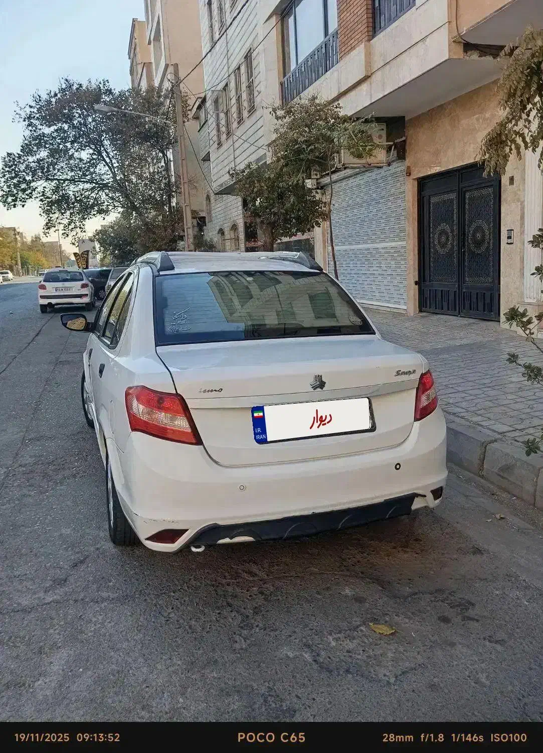 ساینا EX 96|خودرو سواری و وانت|تهران, تهرانسر شرقی|دیوار