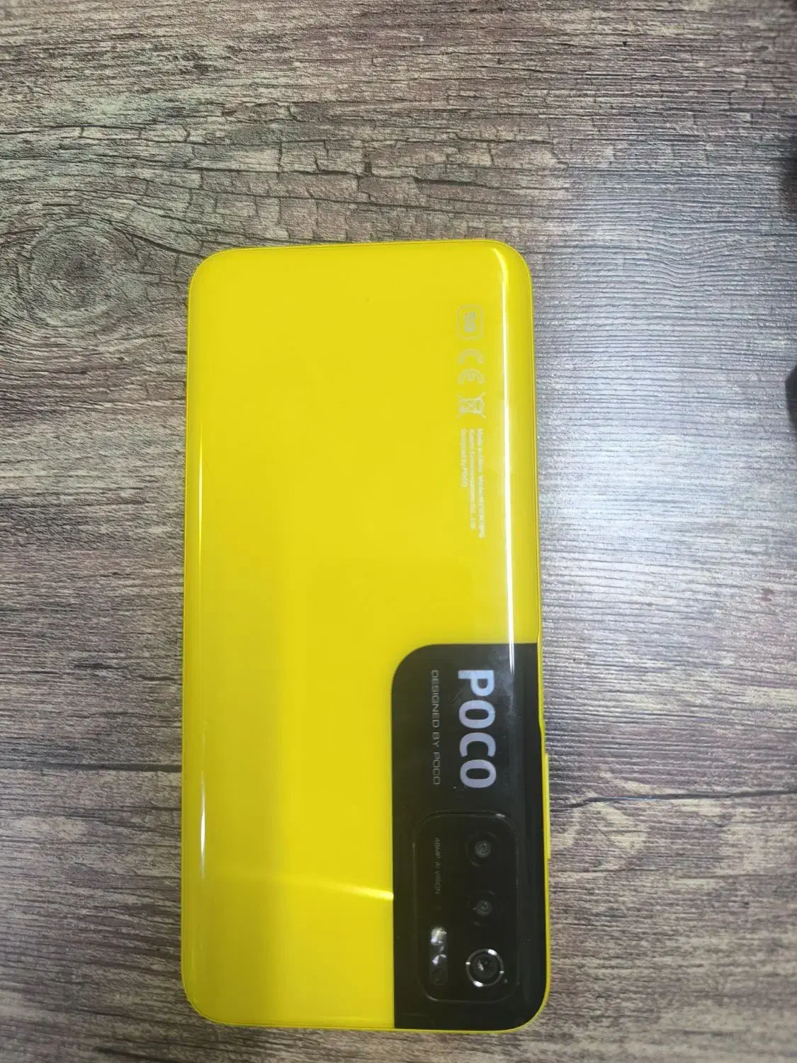 فروش poco m3 pro 5g|موبایل|شیراز, گلدشت معالیآباد|دیوار