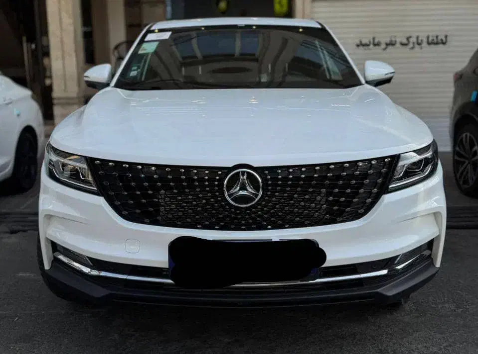 دیگنیتی پرایم سفیدمارون ۴۰۴صفرنقدواقساط|خودرو سواری و وانت|تهران, جمهوری|دیوار