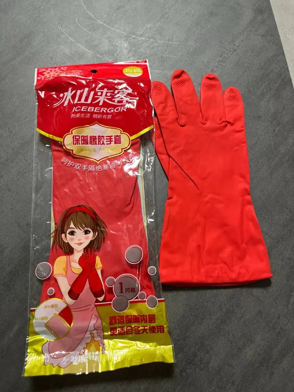 دستکش|آرایشی، بهداشتی، درمانی|مریوان, |دیوار