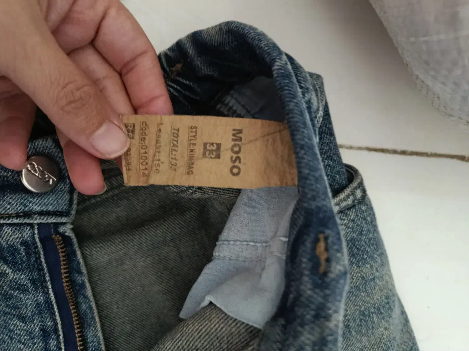 شلوار جین خارجی|لباس|مشهد, شهید قربانی|دیوار