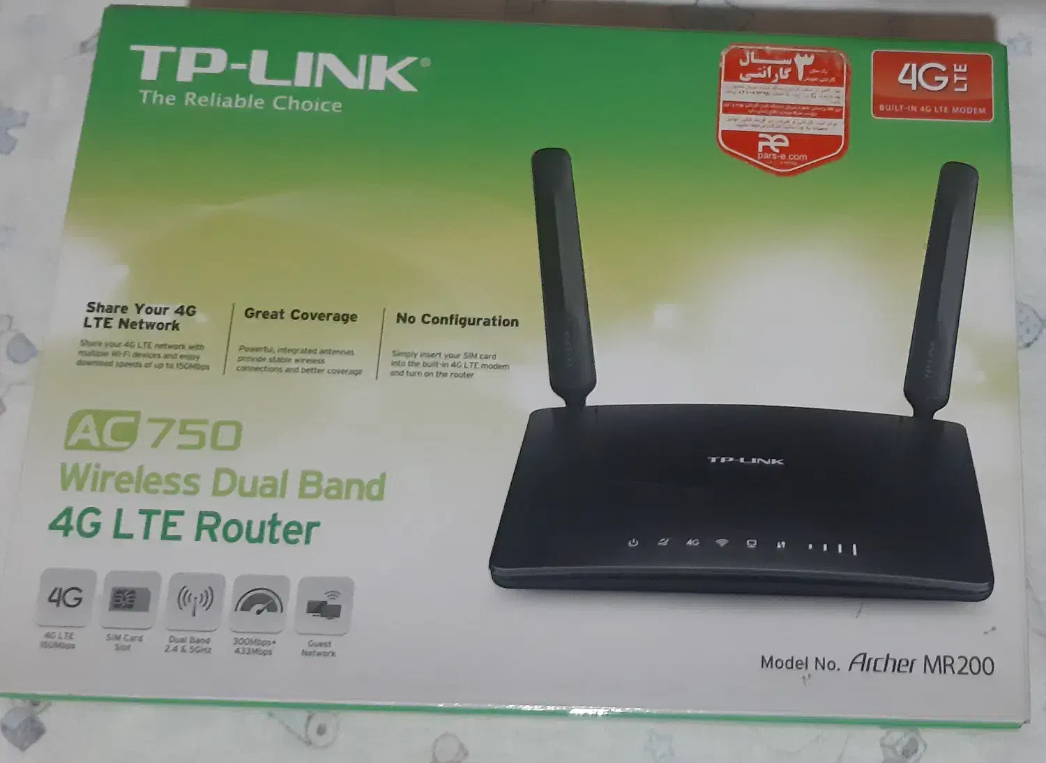 مودم TP link مدل Archer MR200 v1 سیم کارخور|مودم و تجهیزات شبکه|تهران, سبلان (لشگر)|دیوار