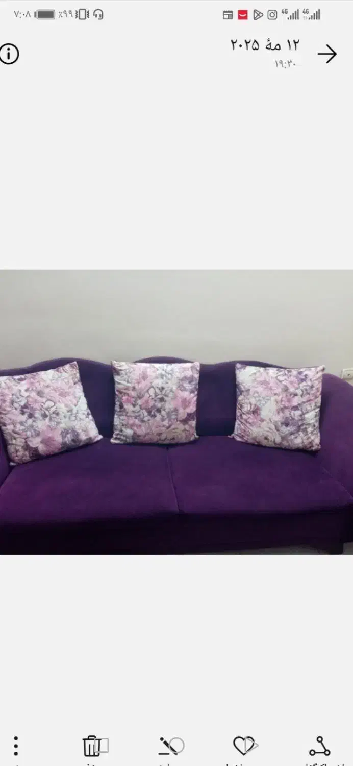 کاناپه سه نفره|مبلمان خانگی و میز عسلی|تهران, منیریه|دیوار