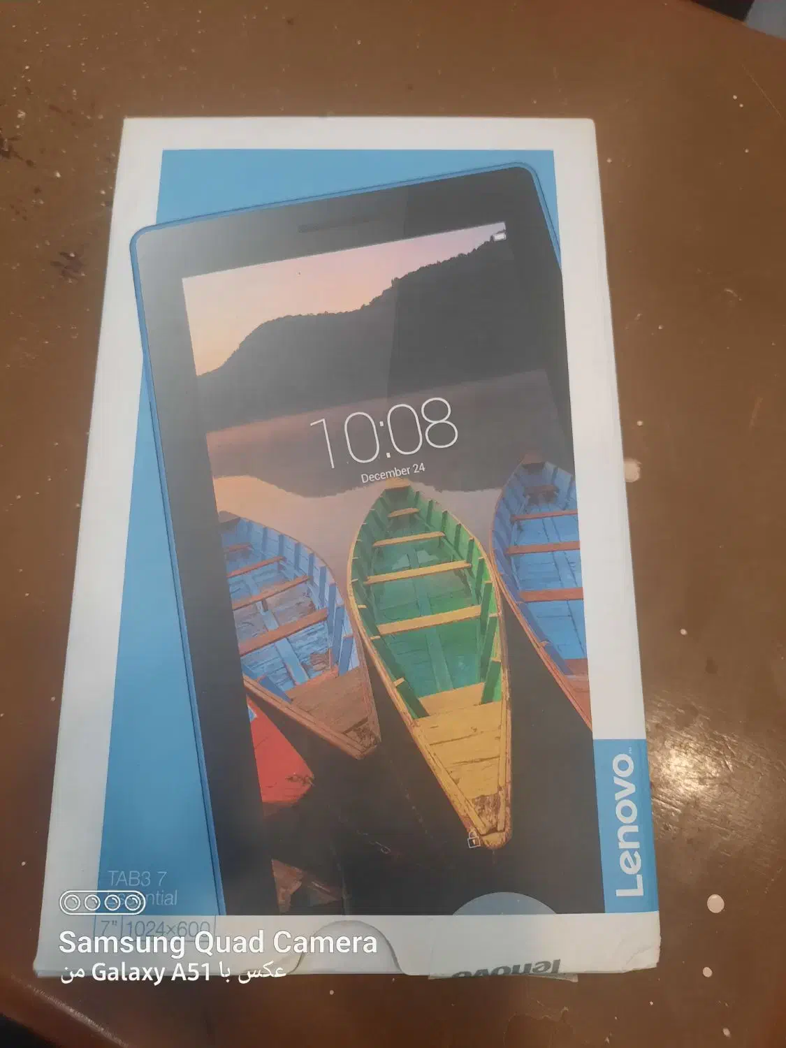 تبلت|تبلت|اراک, |دیوار