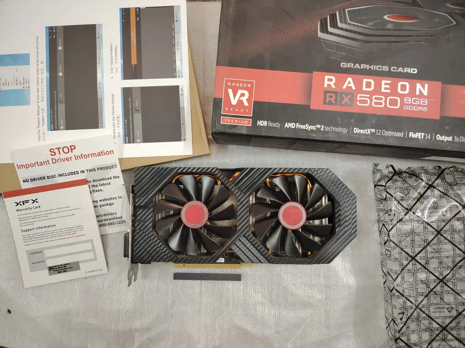 گرافیک مشابه نو RX580 8GB|قطعات و لوازم جانبی رایانه|یزد, |دیوار