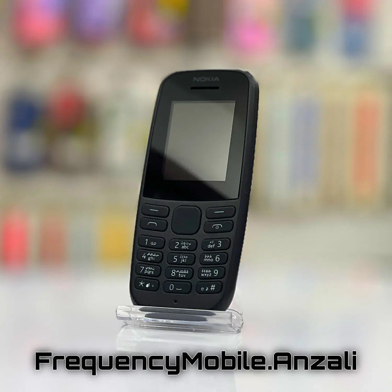 گوشی نوکیا 105 اصلی با گارانتی شرکتی|موبایل|بندر انزلی, امامزاده|دیوار