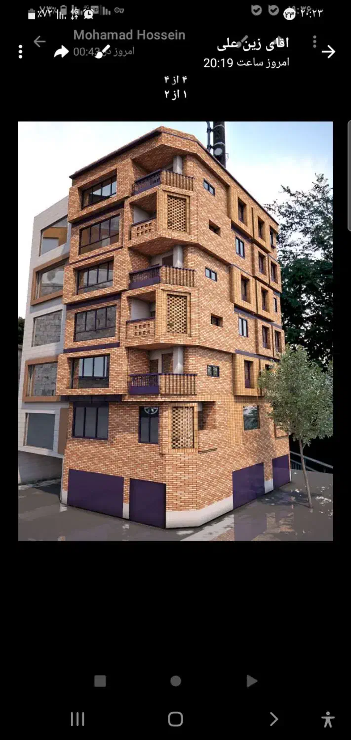 نبشی کشی نما ،والپست|خدمات پیشه و مهارت|همدان, |دیوار