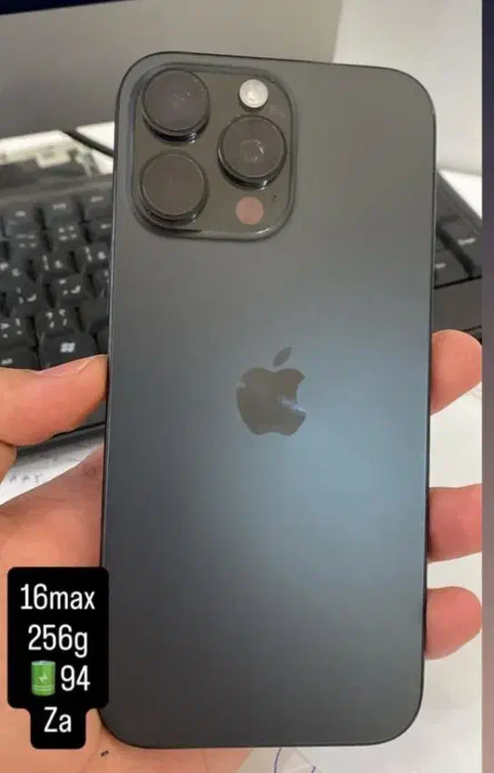 آیفون ۱۶ پرو مکس|موبایل|یزد, |دیوار