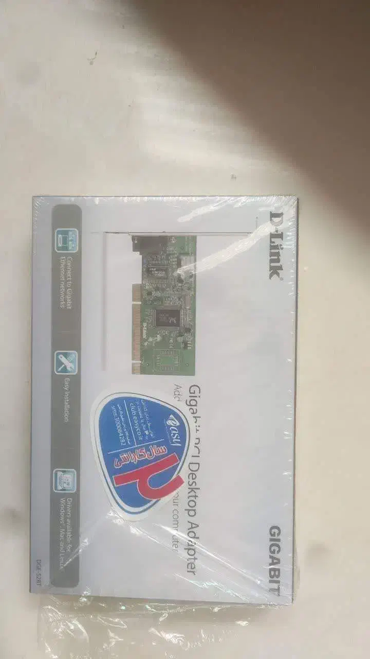 قطعات کامپیوتر|قطعات و لوازم جانبی رایانه|قم, عمار یاسر|دیوار