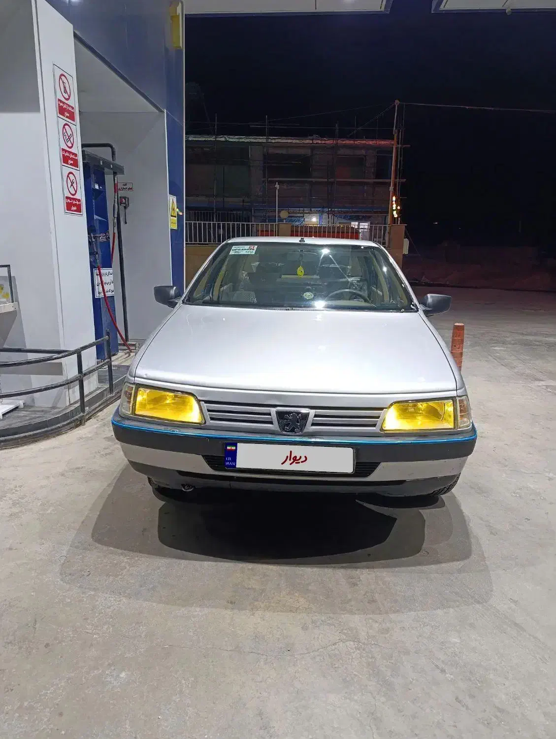 405دوگانه کارخانه|خودرو سواری و وانت|جوانرود, |دیوار