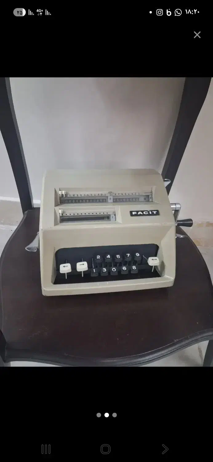 دستگاه چاپ قدیمی|کلکسیون اشیاء عتیقه|پردیس, فاز ۸|دیوار