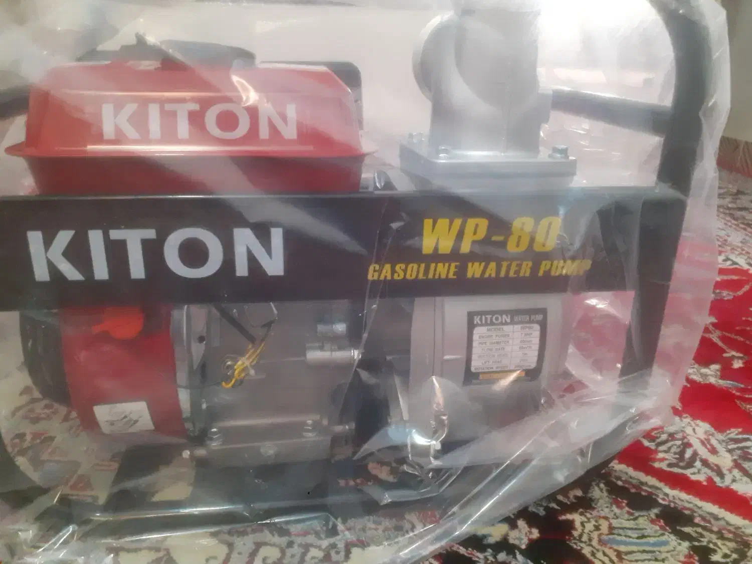 موتورآب پمپ‌آب بنزینی سفارش امارات|ماشین‌آلات صنعتی|خرم‌آباد, |دیوار