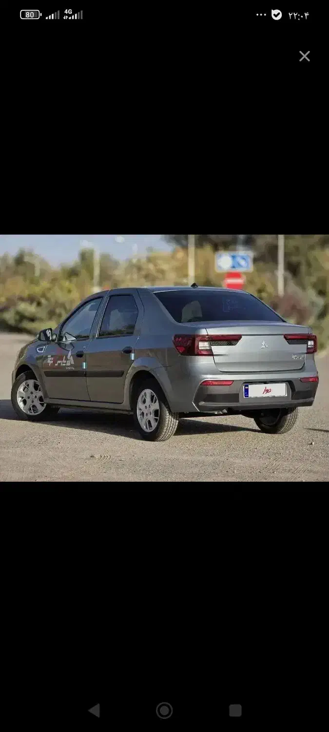 فروش حواله پارس نوا|خودرو سواری و وانت|کرج, کمالشهر|دیوار