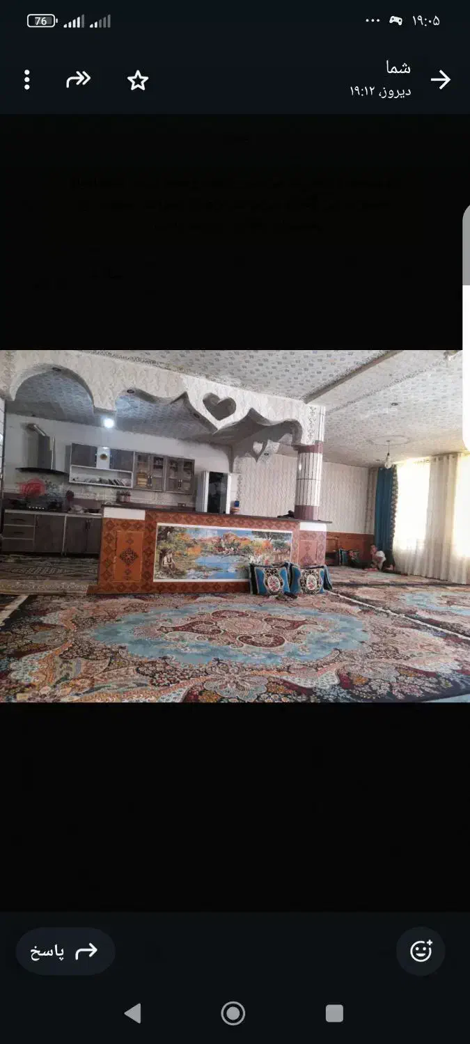 یک باب خانه با ۱۰۰میلیون رهن و۲میلیون کرایه|اجارهٔ خانه و ویلا|رستم, |دیوار