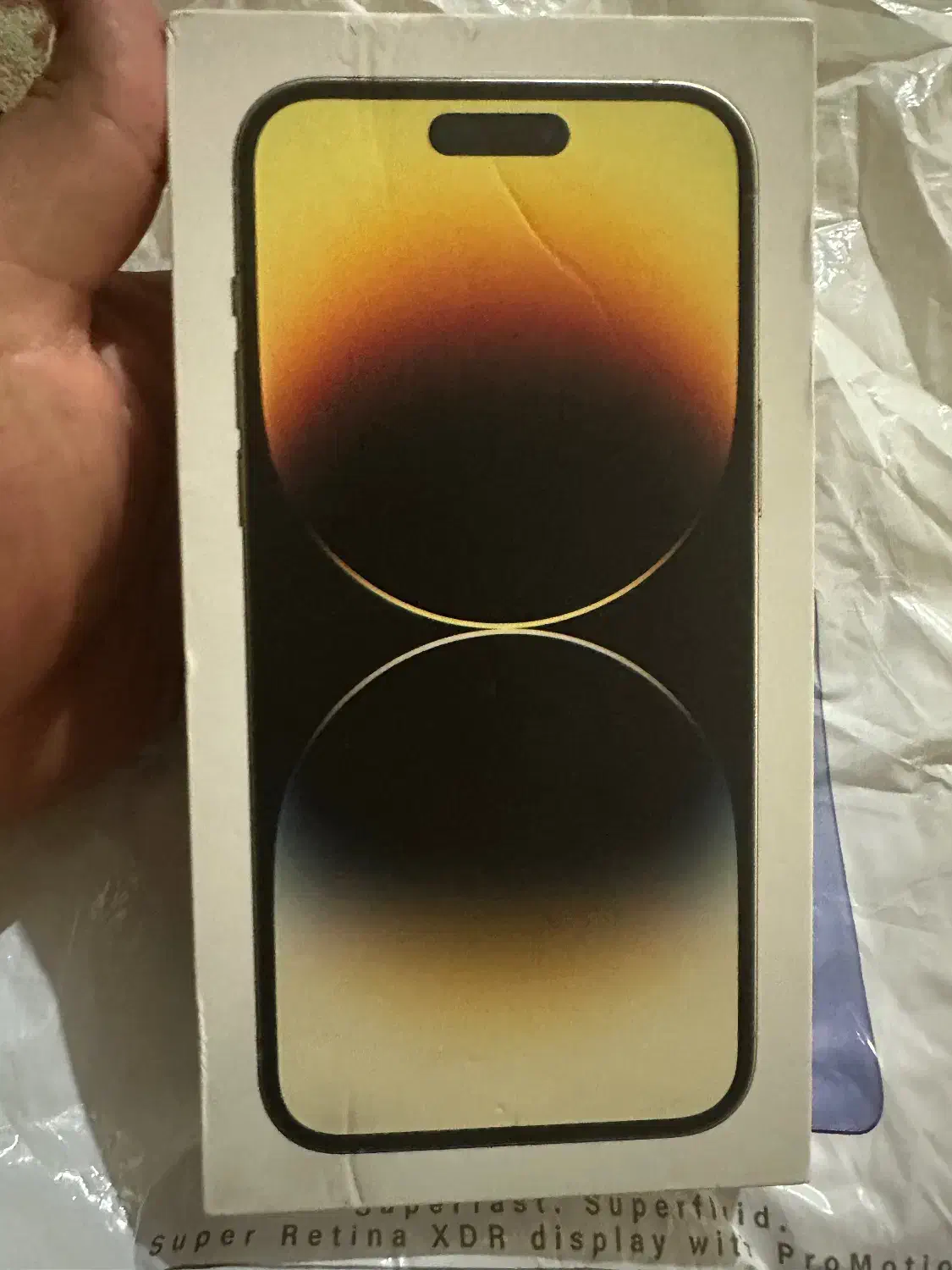 iphone 14 pro max|موبایل|کرج, فاز ۱ مهرشهر|دیوار