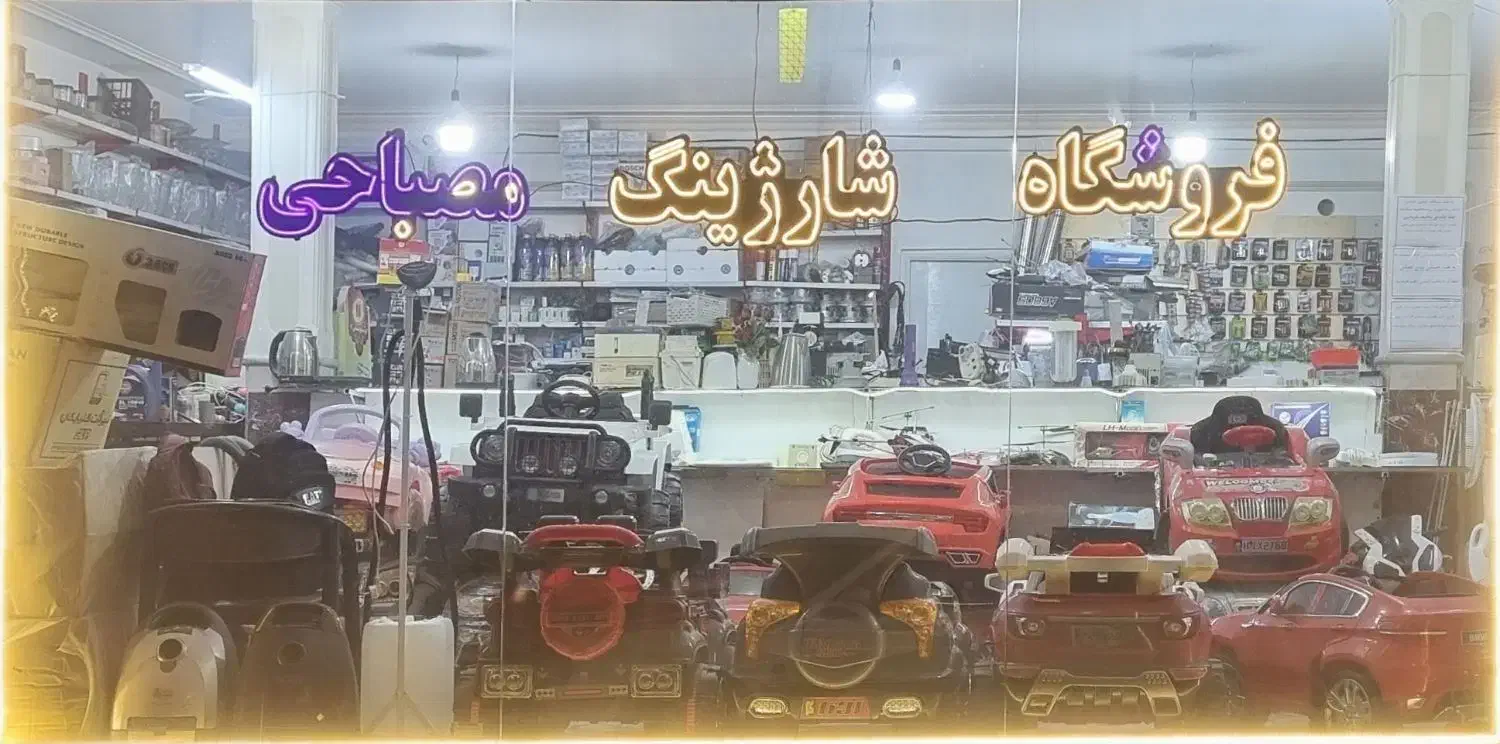 استخدام منشی خانوم و آقا|استخدام اداری و مدیریت|سراب, |دیوار