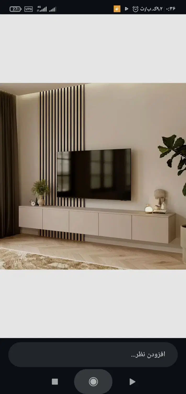تی وی وال|میز تلویزیون|زاهدان, |دیوار