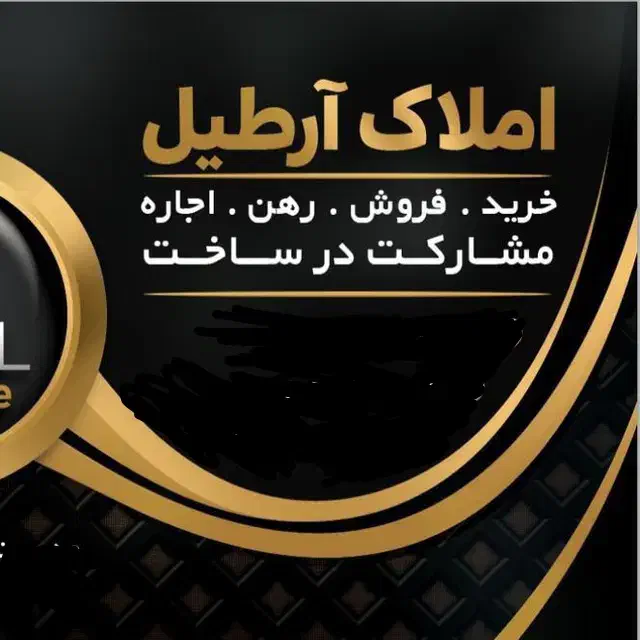 آپارتمان آزادگان آماده و پیش فروش|فروش آپارتمان|گنبد کاووس, |دیوار