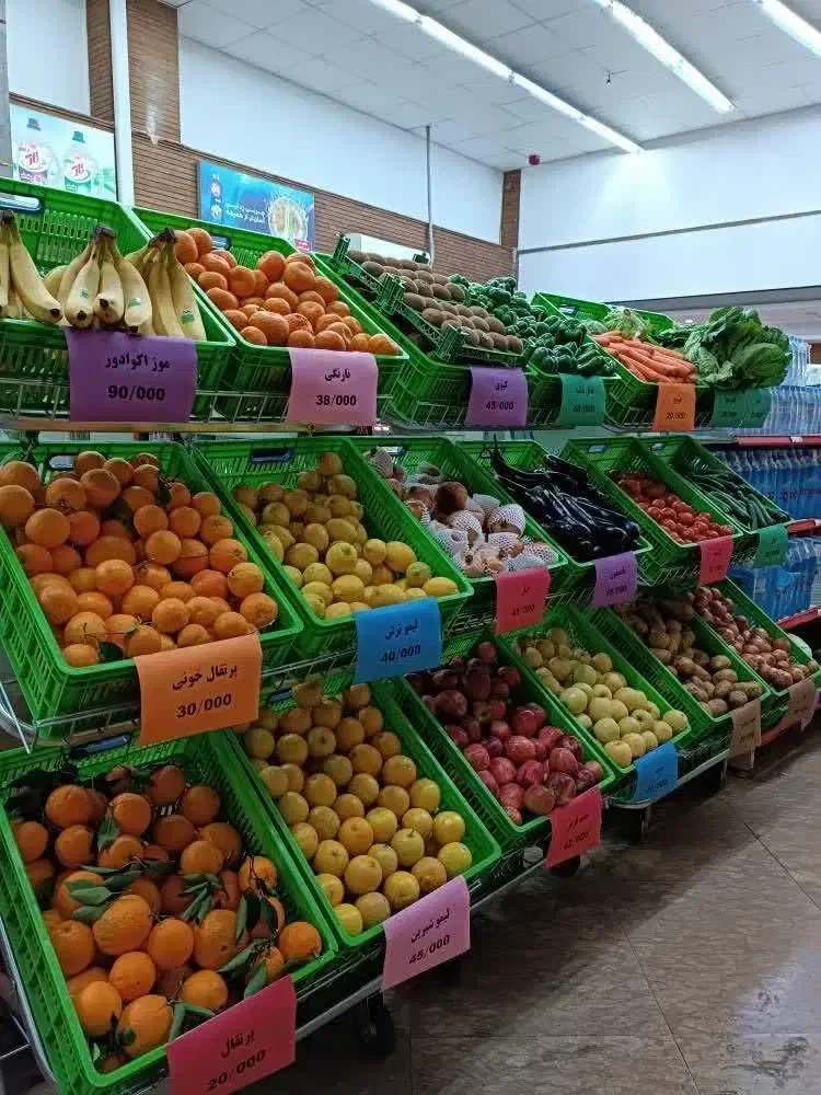 استند میوه،|فروشگاه و مغازه|خمینی‌شهر, |دیوار