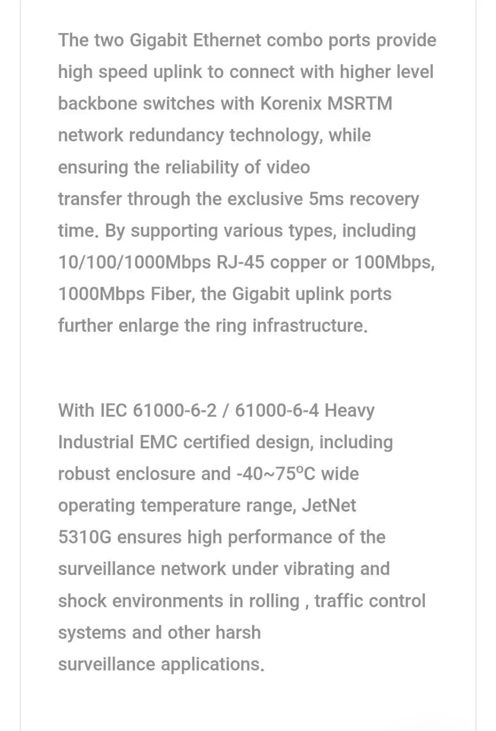 سوییچ صنعتی کورنیکس  Jetnet 5310 G|فروشگاه و مغازه|شیراز, سینما سعدی|دیوار