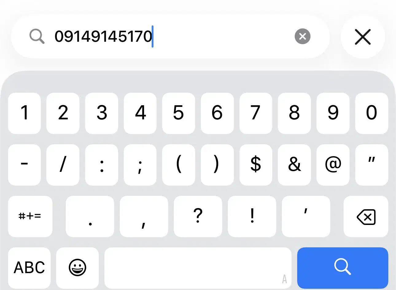 سیمکارت رند09149145170|سیم‌کارت|تبریز, |دیوار