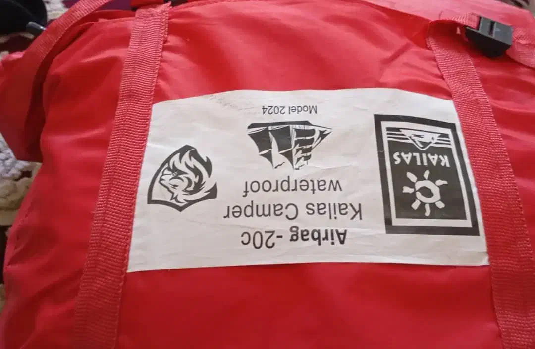 با سلام درود کیسه خواب  مخصوصا کوهنوردی|کوهنوردی و کمپینگ|بهمن صغاد, |دیوار