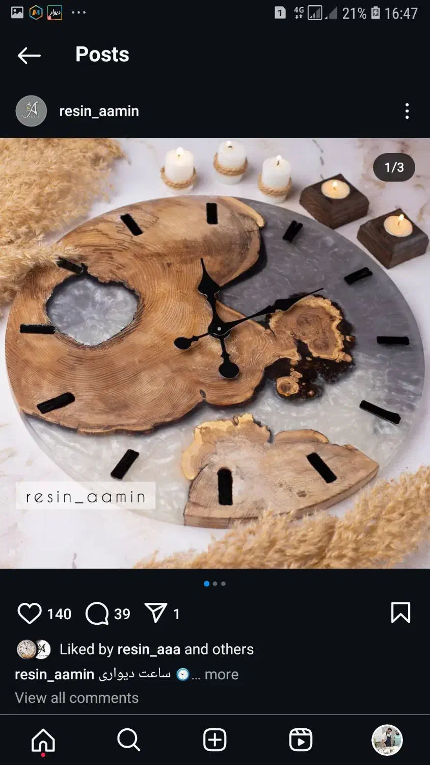 آموزش تخصصی کلاس رزین اپوکسی|خدمات آموزشی|قم, قلعه یزدیها|دیوار