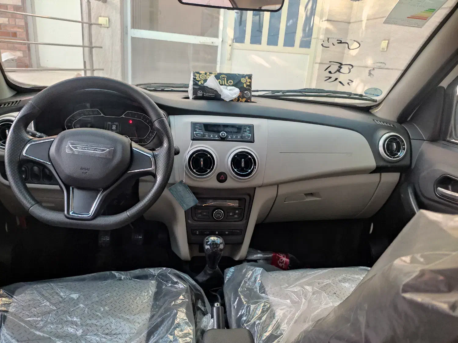 فروش خودرو سهند مدل 1404تحویلی شهریور|خودرو سواری و وانت|سبزوار, توحیدشهر|دیوار