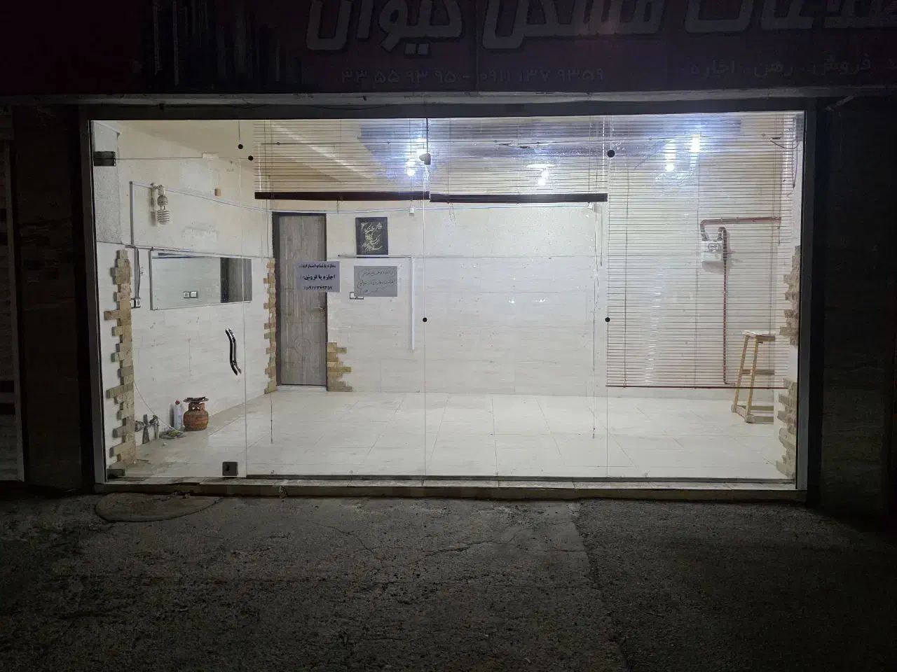 فروش مغازه ۲۷/۵ متری، سند تک برگ تجاری با مالکیت|فروش مغازه و غرفه|رشت, رودباری|دیوار