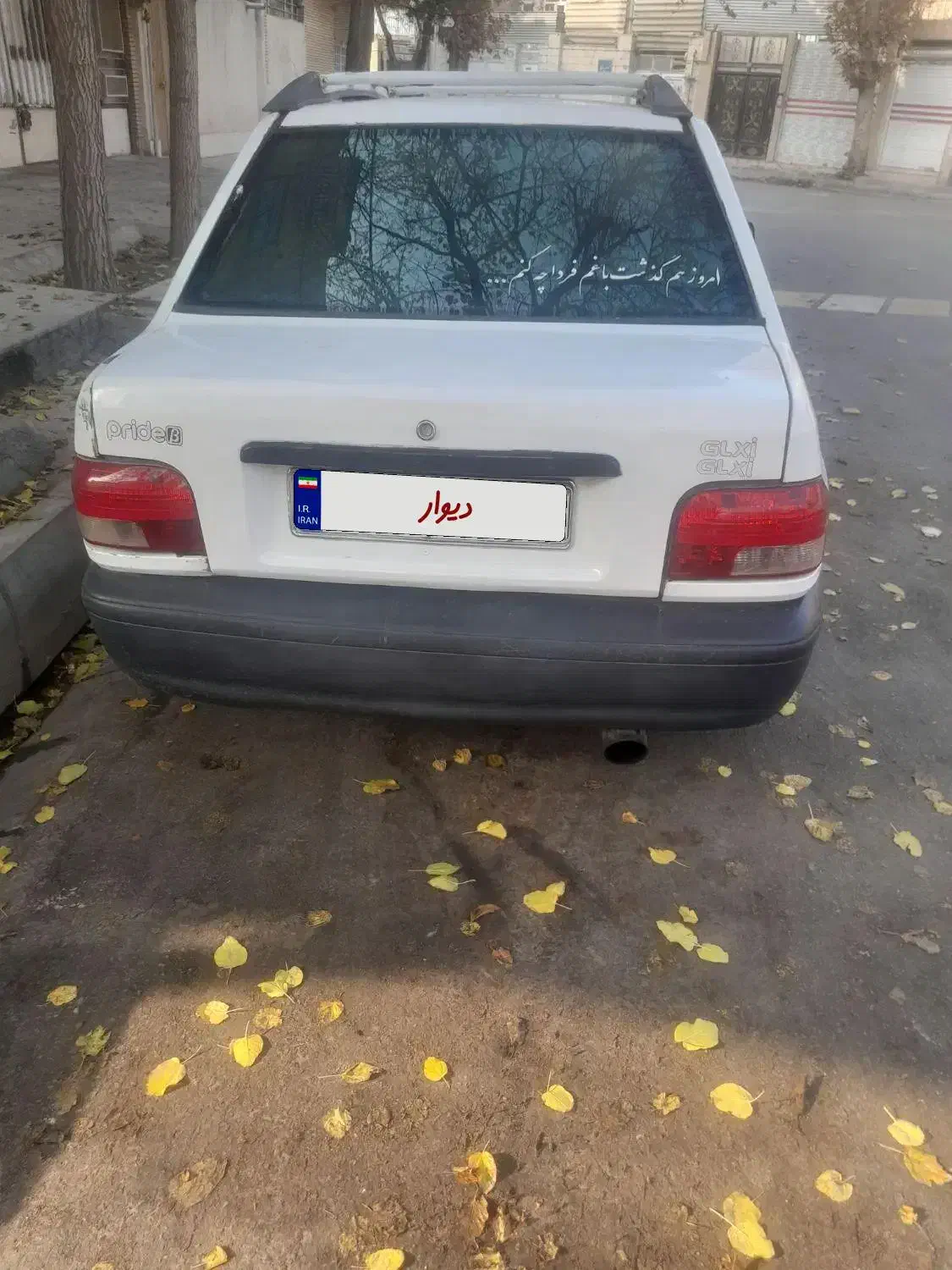 پراید ۸۲ سفید|خودرو سواری و وانت|مشهد, رسالت|دیوار
