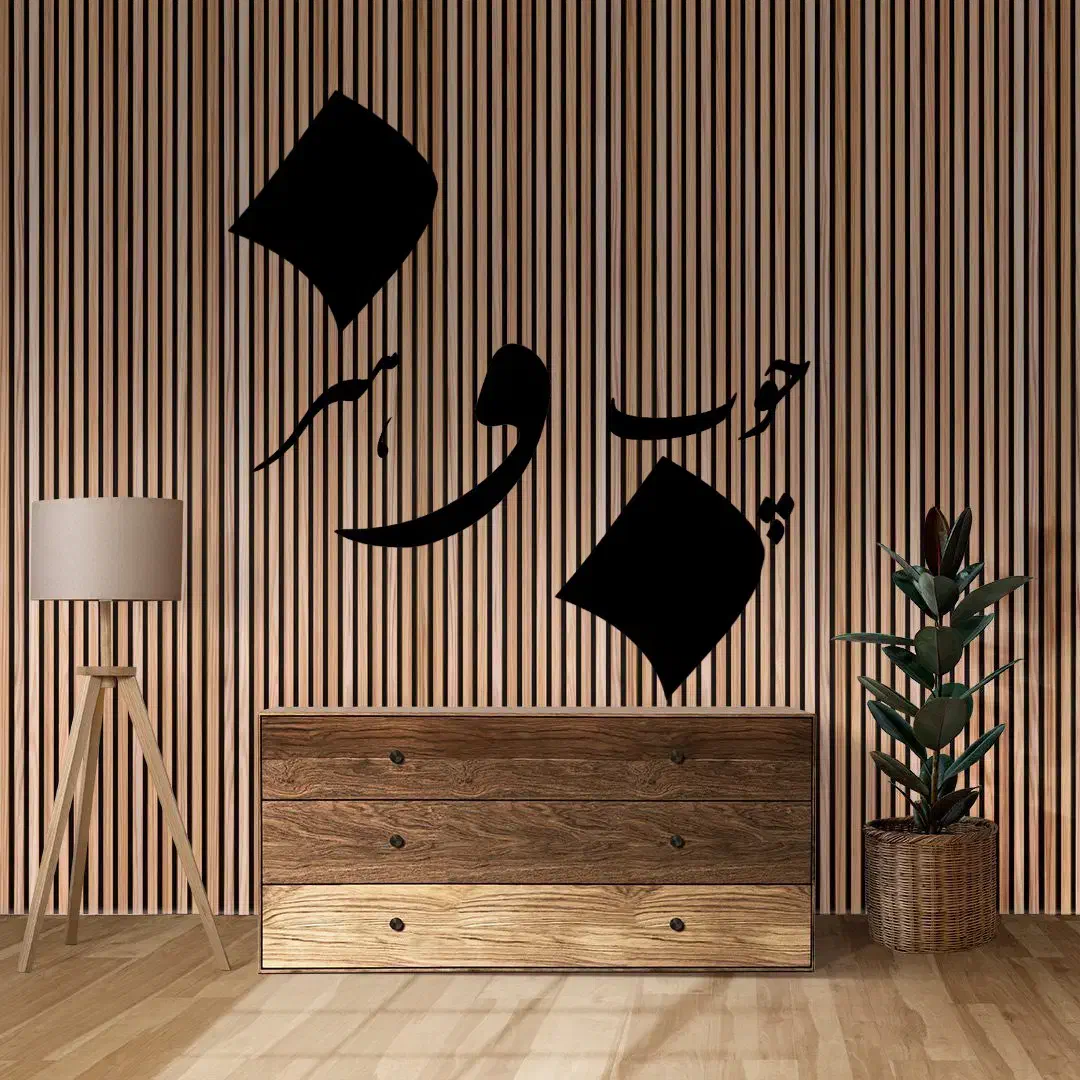 کابینت‌، کمد دیواری، تی وی وال سرویس خواب، تخت MDF|خدمات پیشه و مهارت|کرمانشاه, |دیوار