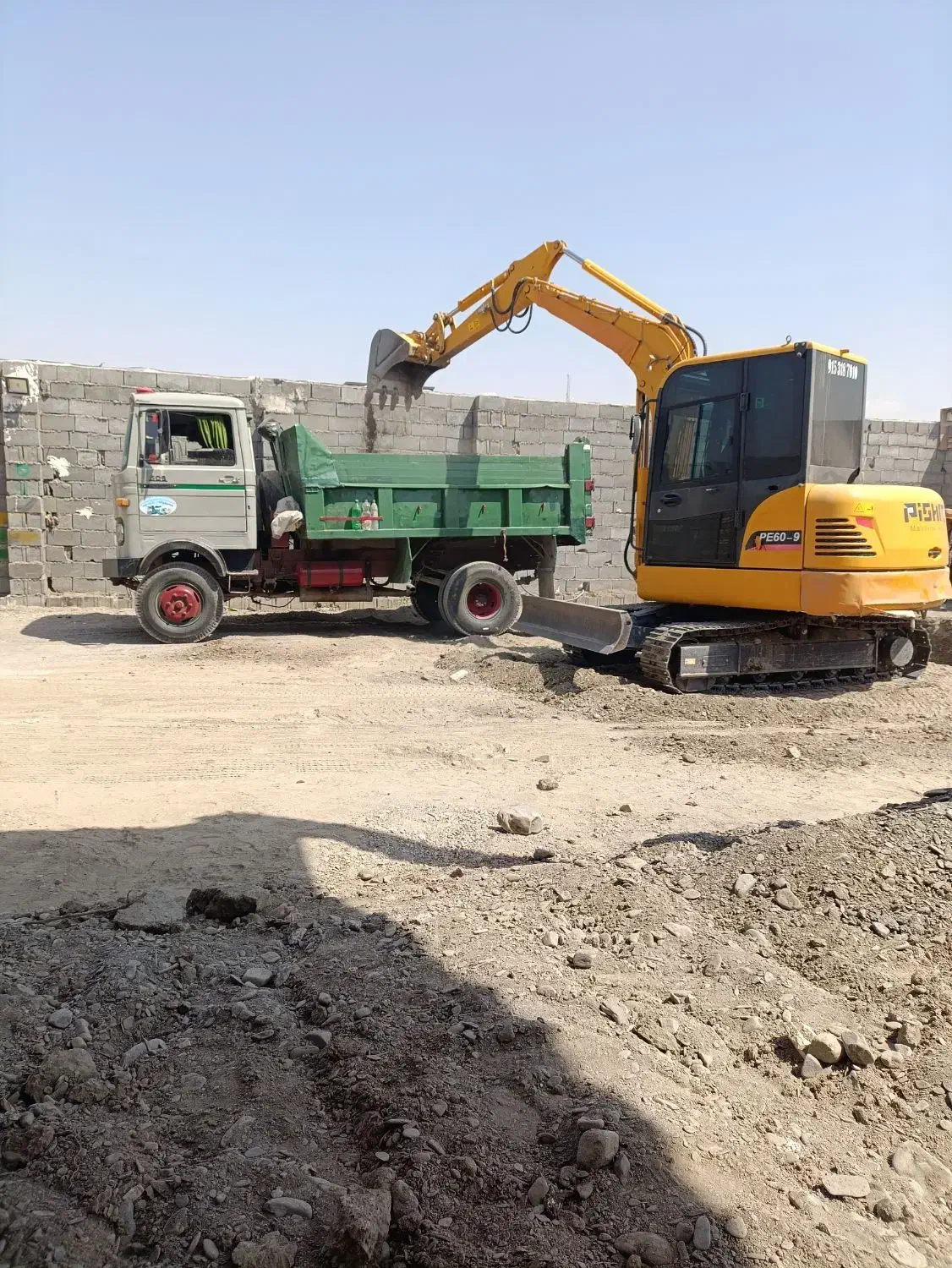 خاکبرداری و خدمات اجاره مینی لودر بابکت توماس خاور|خدمات حمل و نقل|مشهد, کوی سیدی|دیوار