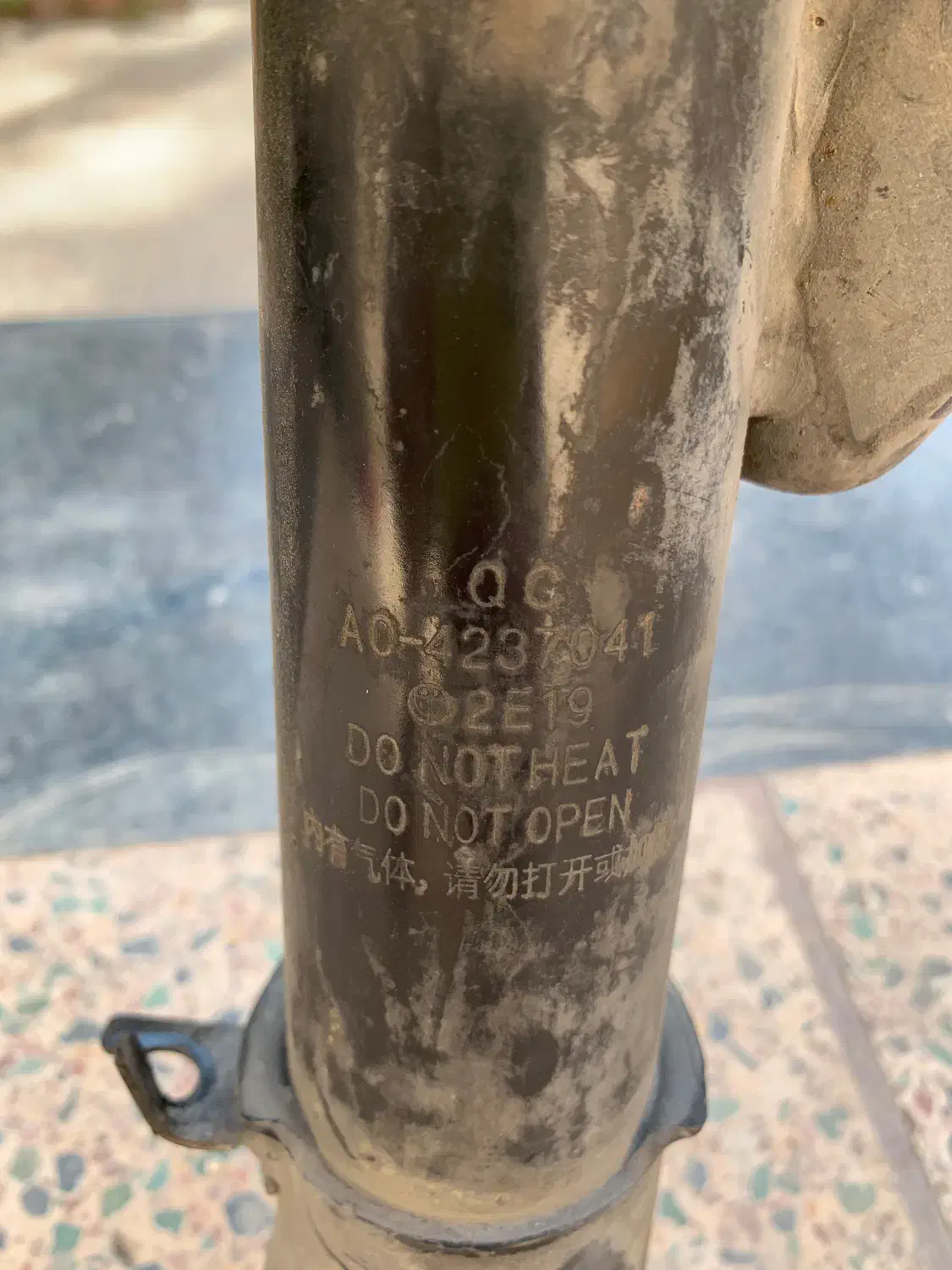 کمک جلو سراتو|قطعات یدکی و لوازم جانبی|شیراز, فرهنگ شهر|دیوار