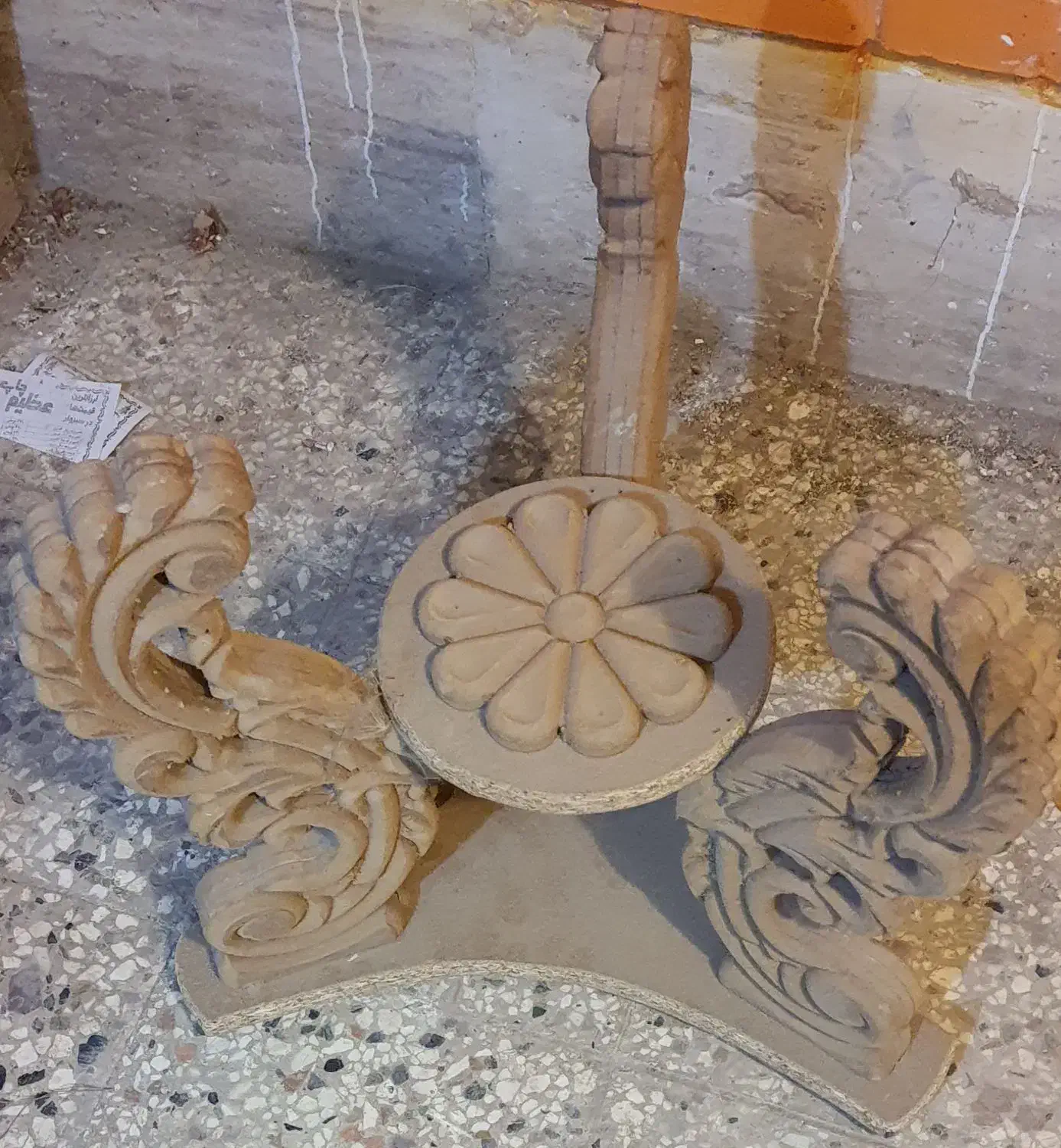 میز جلو مبلی همراه با ۲عدد عسلی|مبلمان خانگی و میز عسلی|سبزوار, فقیه سبزواری|دیوار