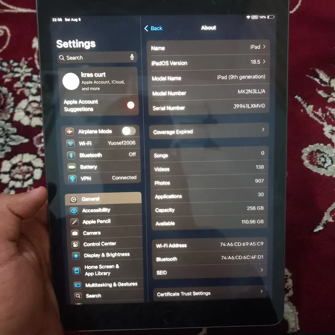 آیپد نسل ۹th|تبلت|کاشمر, |دیوار