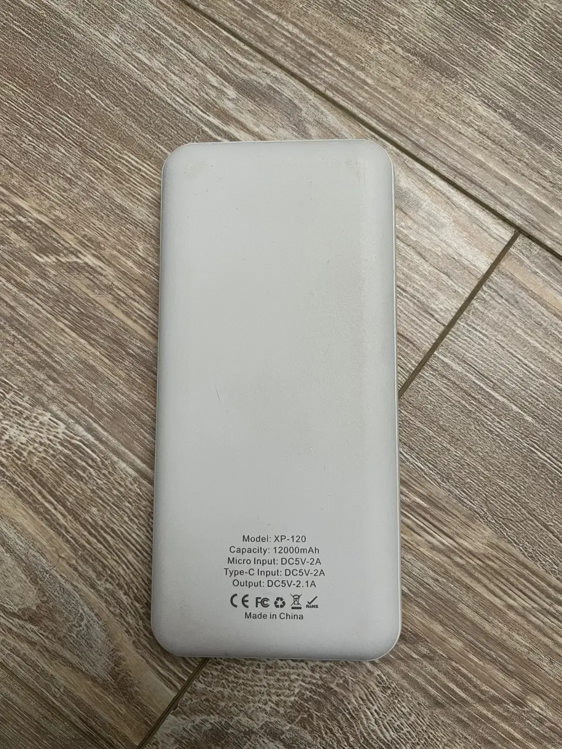 پاوربانک Hiska|لوازم جانبی موبایل و تبلت|تبریز, |دیوار