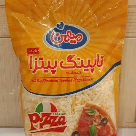 پنیرپیتزا دو کیلویی میهن.انررژی زا و ویتامین سی|خوردنی و آشامیدنی|مسجد سلیمان, |دیوار