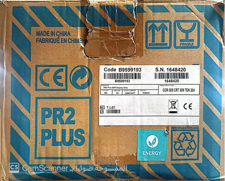 چاپگر olivetti|پرینتر، اسکنر، کپی، فکس|بندر ماهشهر, |دیوار