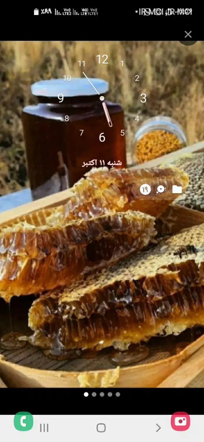 عسل طبیعی اردبیل|خوردنی و آشامیدنی|تهران, گمرک|دیوار