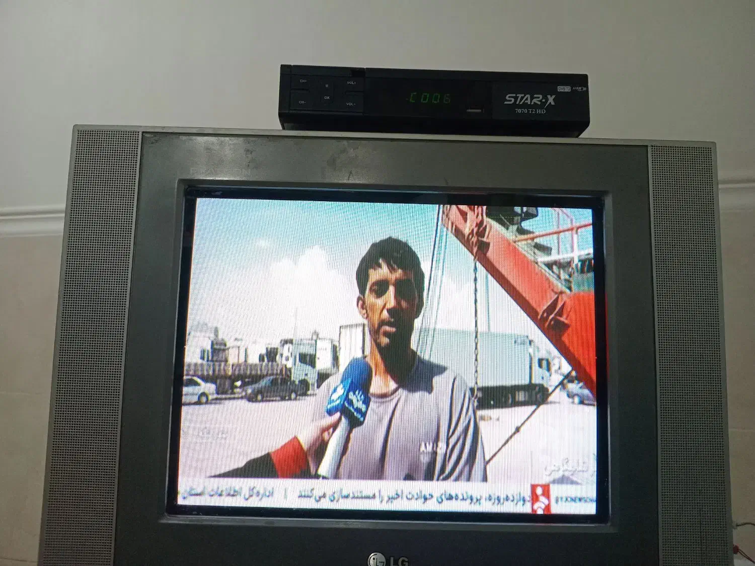 تلویزیون ۱۴|تلویزیون و پروژکتور|بندرعباس, |دیوار