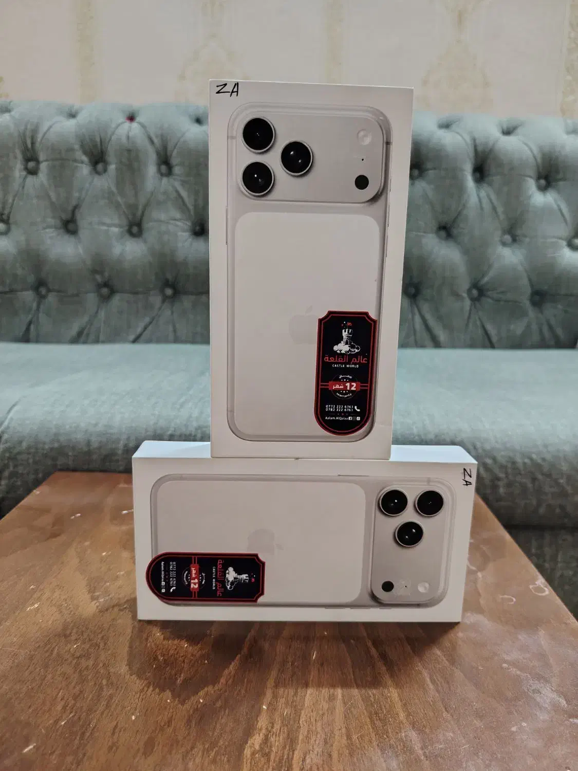 ایفونza ۱۷ پرو ماکس ۲۵۶|موبایل|مشهد, آیت الله کاشانی|دیوار